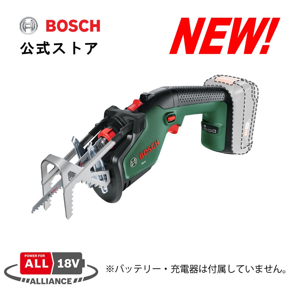 国産好評 ヤフオク! - ボッシュ(BOSCH) コードレスのこぎり (ブレード