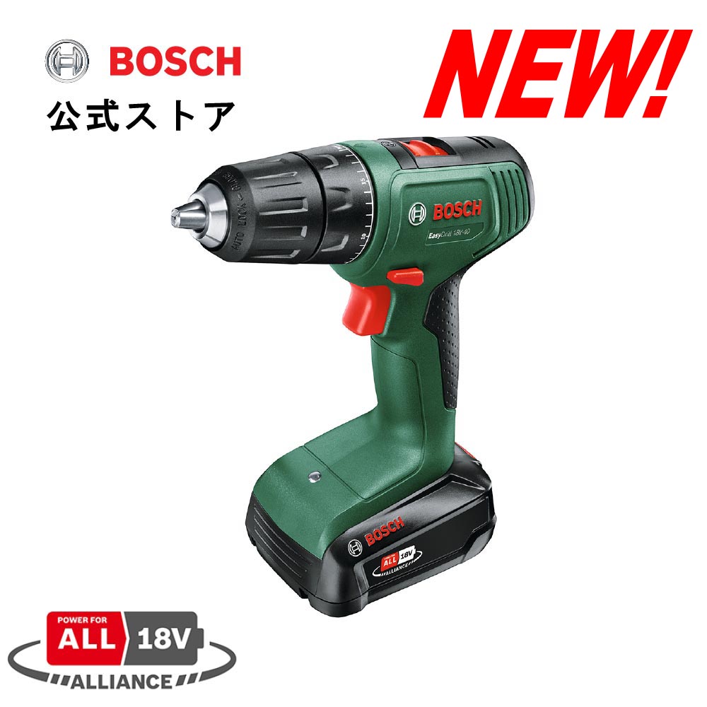 【楽天市場】【公式ストア】ボッシュ (Bosch) 18Vコードレス振動