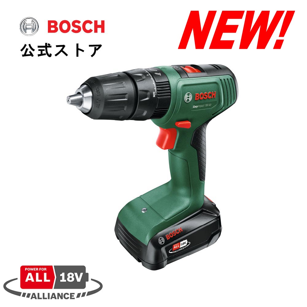 楽天市場】【アウトレット】【公式ストア】ボッシュ (Bosch) 18V 