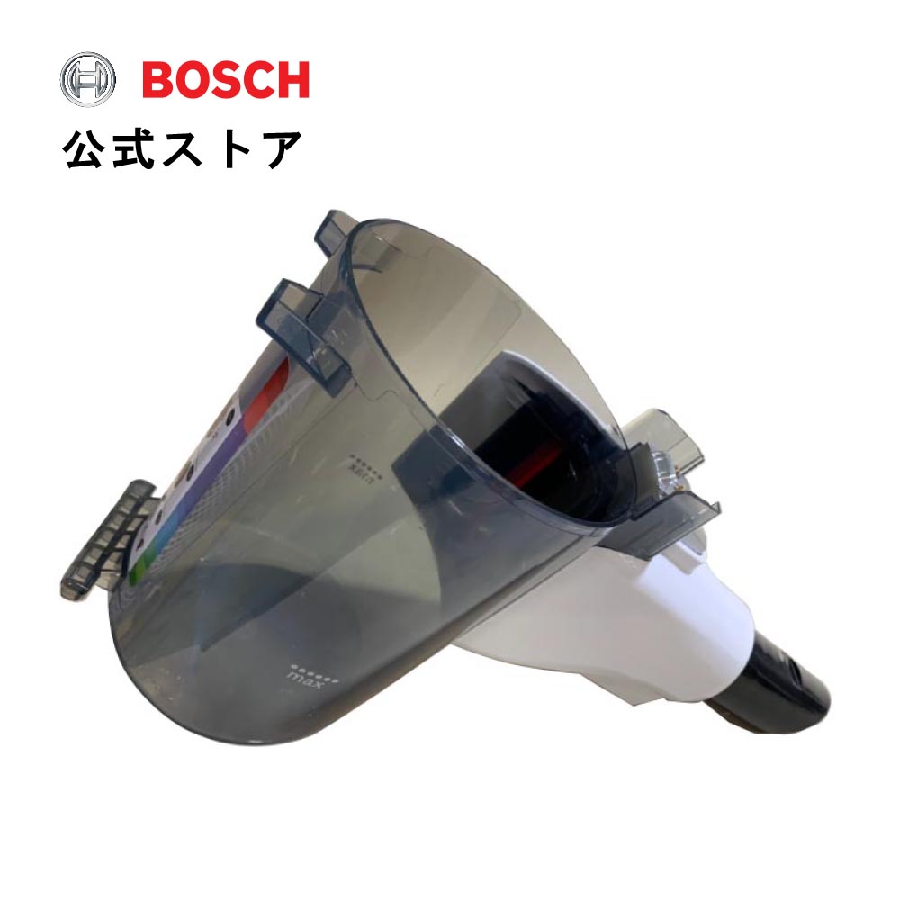BOSCH　ボッシュコードレスクリーナー　アンリミテッド８ 楽天市場】【公式ストア】ボッシュ(Bosch) コードレスクリーナー