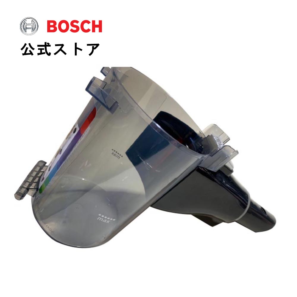 楽天市場】【公式ストア】ボッシュ(Bosch) コードレスクリーナー