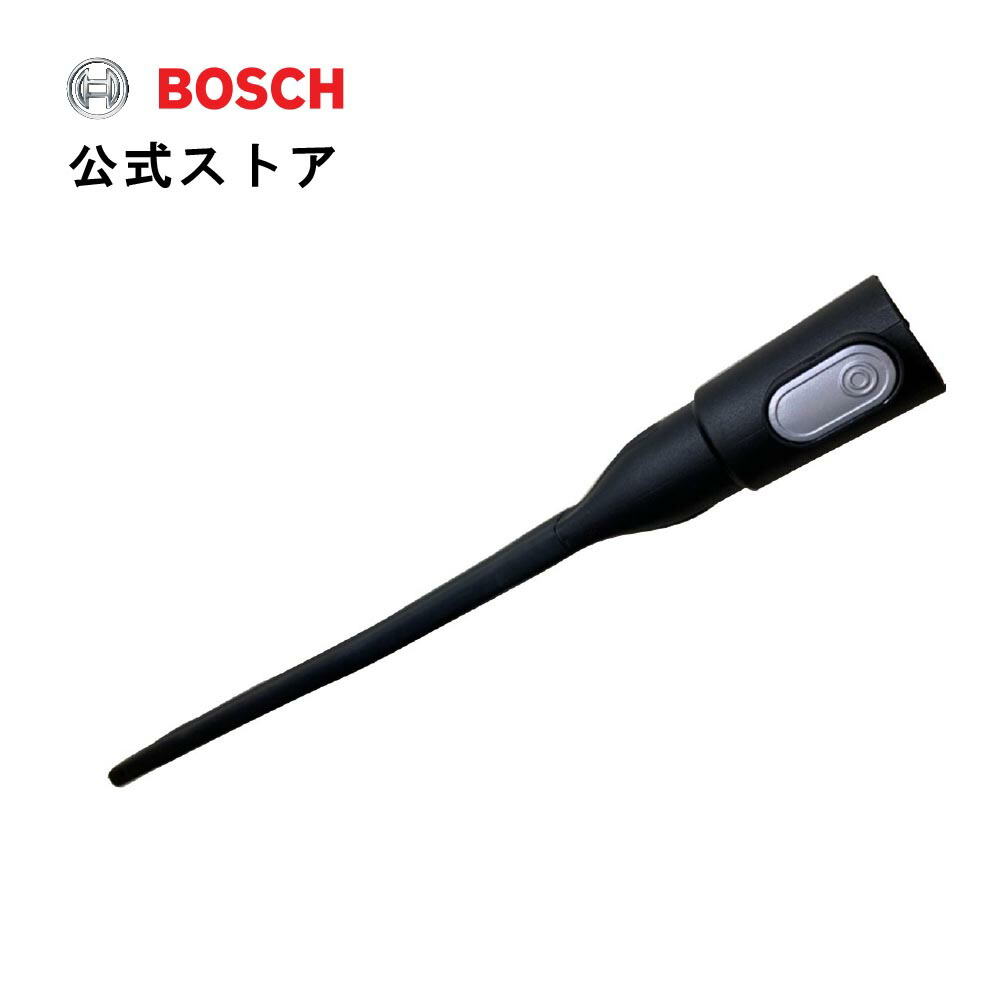 楽天市場】【公式ストア】ボッシュ(Bosch) コードレスクリーナー