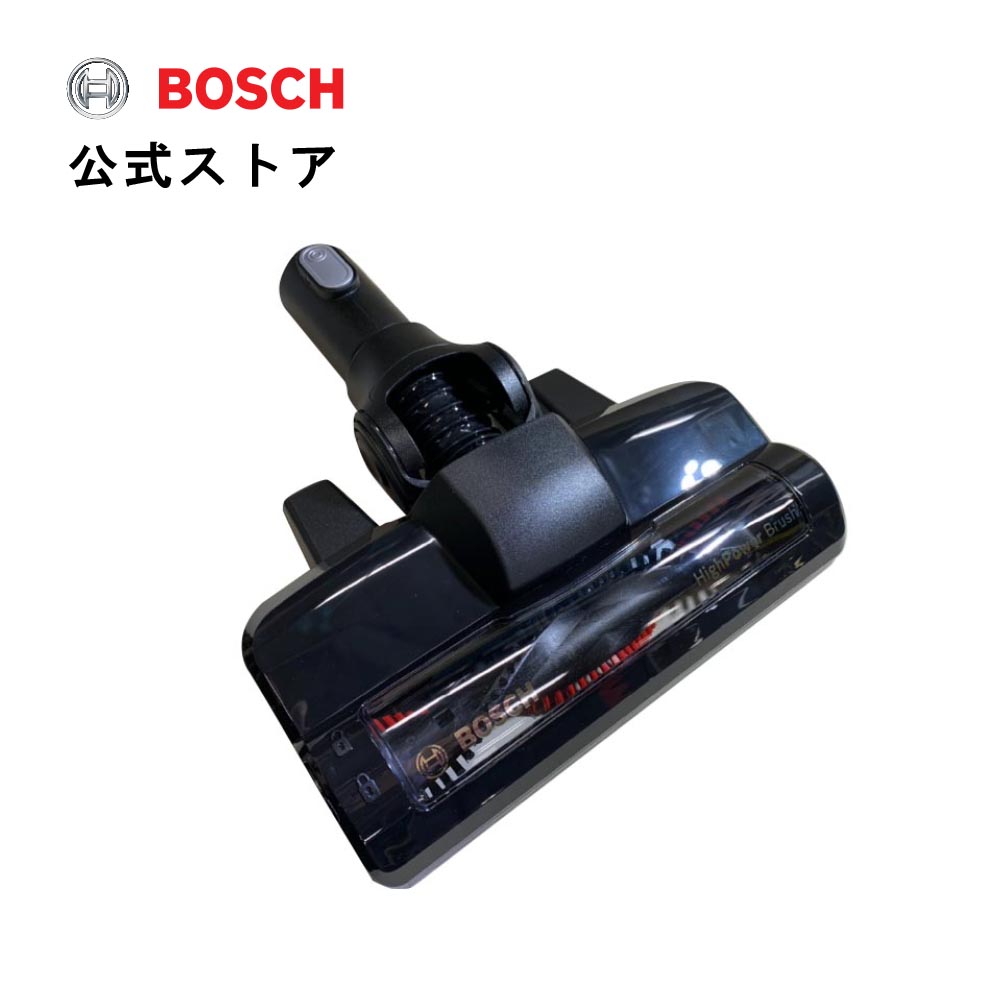楽天市場】【公式ストア】ボッシュ(Bosch) コードレスクリーナー