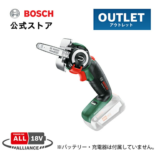 楽天市場】【アウトレット】【公式ストア】ボッシュ (Bosch) 18V