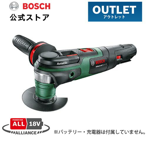 楽天市場】【公式ストア】ボッシュ (Bosch) 3.6Vコードレスタッカー