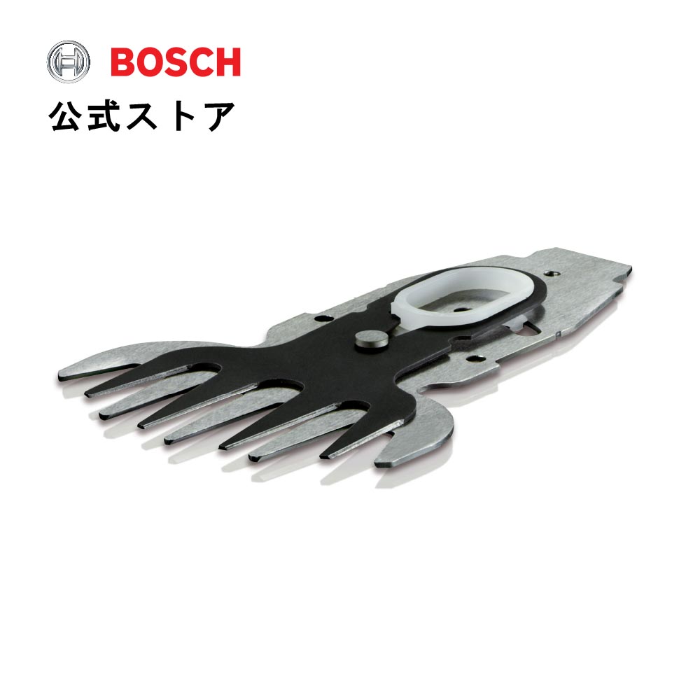 楽天市場】【公式ストア】ボッシュ (Bosch) 10.8Vコードレスヘッジ