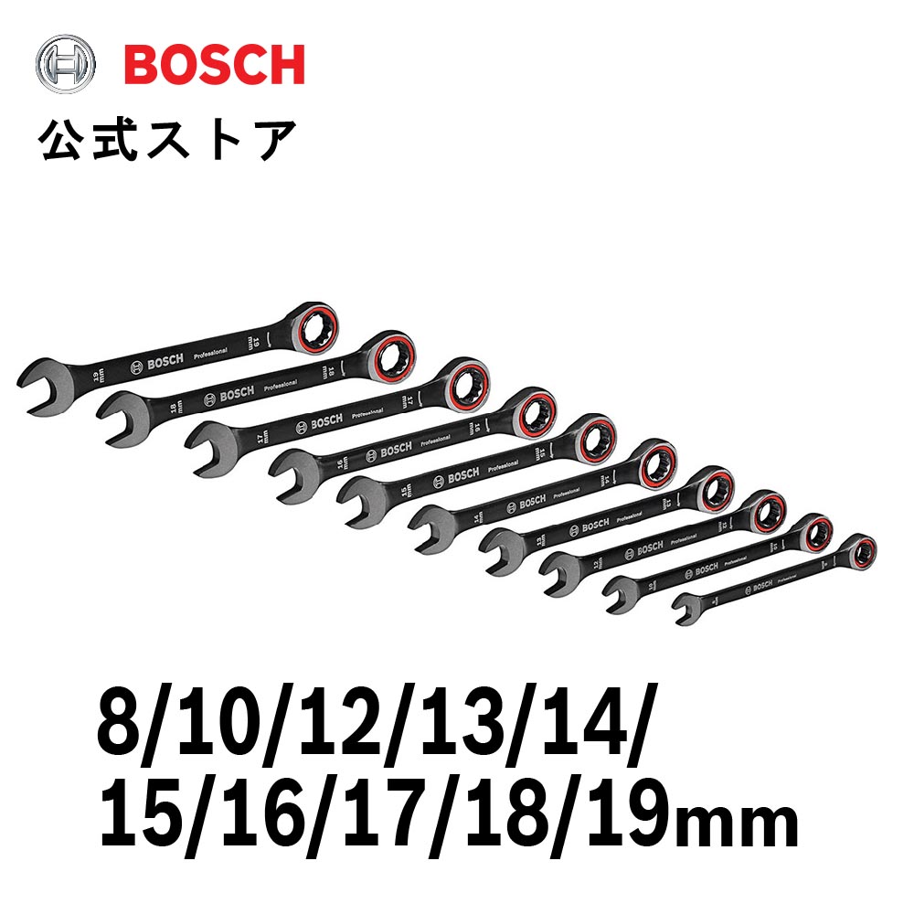 楽天市場】【公式ストア】ボッシュ (Bosch) ドライバー へクスローブ