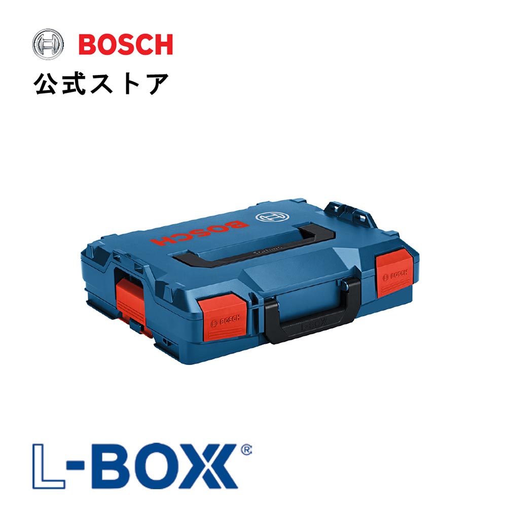 楽天市場】【公式ストア】ボッシュ (Bosch) エルボックスシステム