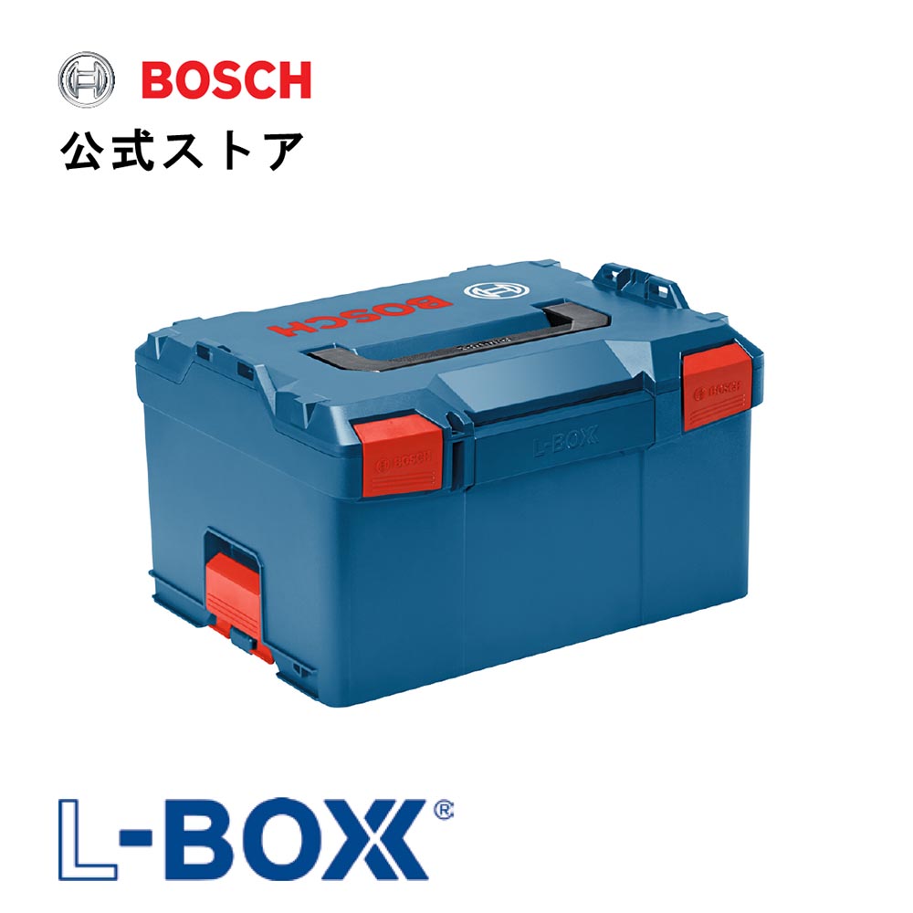 楽天市場】【公式ストア】ボッシュ (Bosch) エルボックスシステム