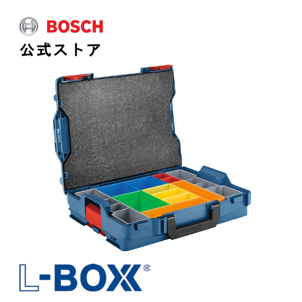 楽天市場】【公式ストア】ボッシュ (Bosch) エルボックスシステム