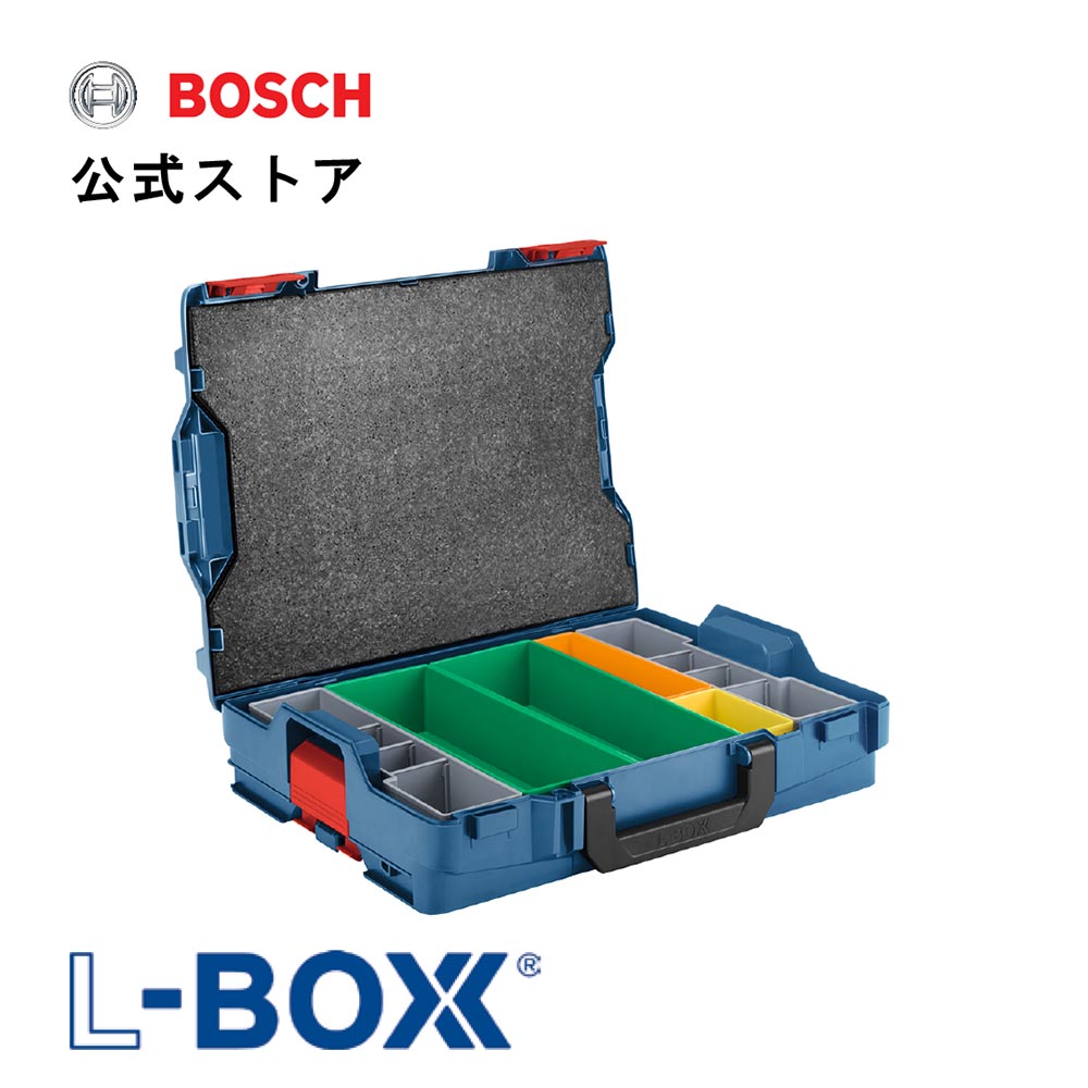 楽天市場】【公式ストア】ボックスSパーツ入れ2付き L-BOXX102S2N L