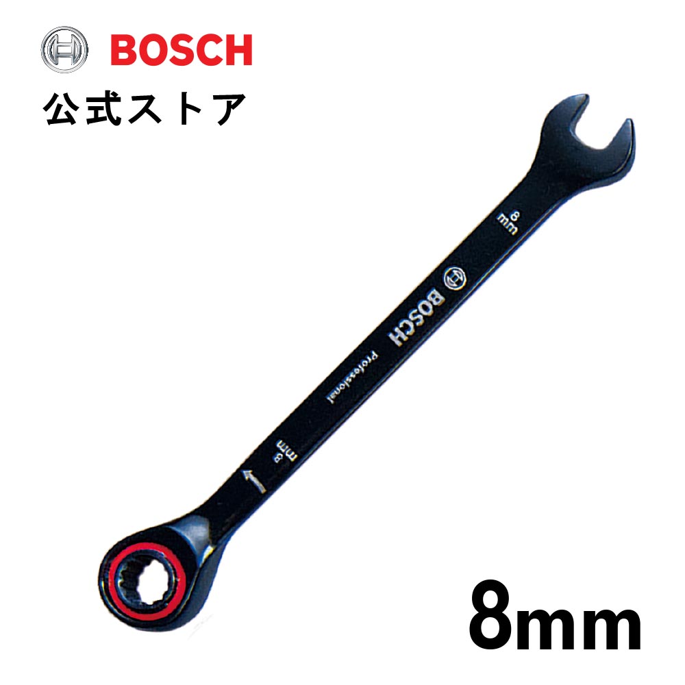 楽天市場】【公式ストア】ボッシュ (Bosch) ドライバー へクスローブ