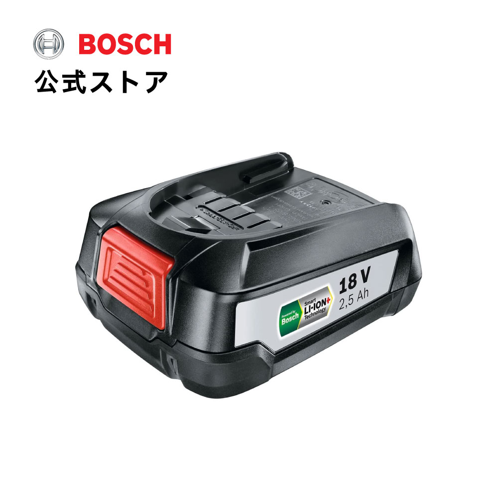 【楽天市場】【公式ストア】ボッシュ (Bosch) DIY用 18V2.5Ahリチウムイオンバッテリー A1825LIG：ボッシュ公式 楽天市場店