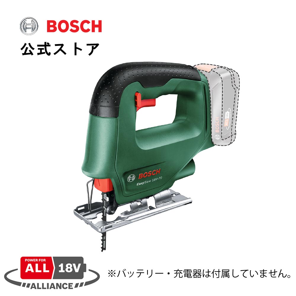 【楽天市場】【公式ストア】ボッシュ (Bosch) 18Vコードレス 