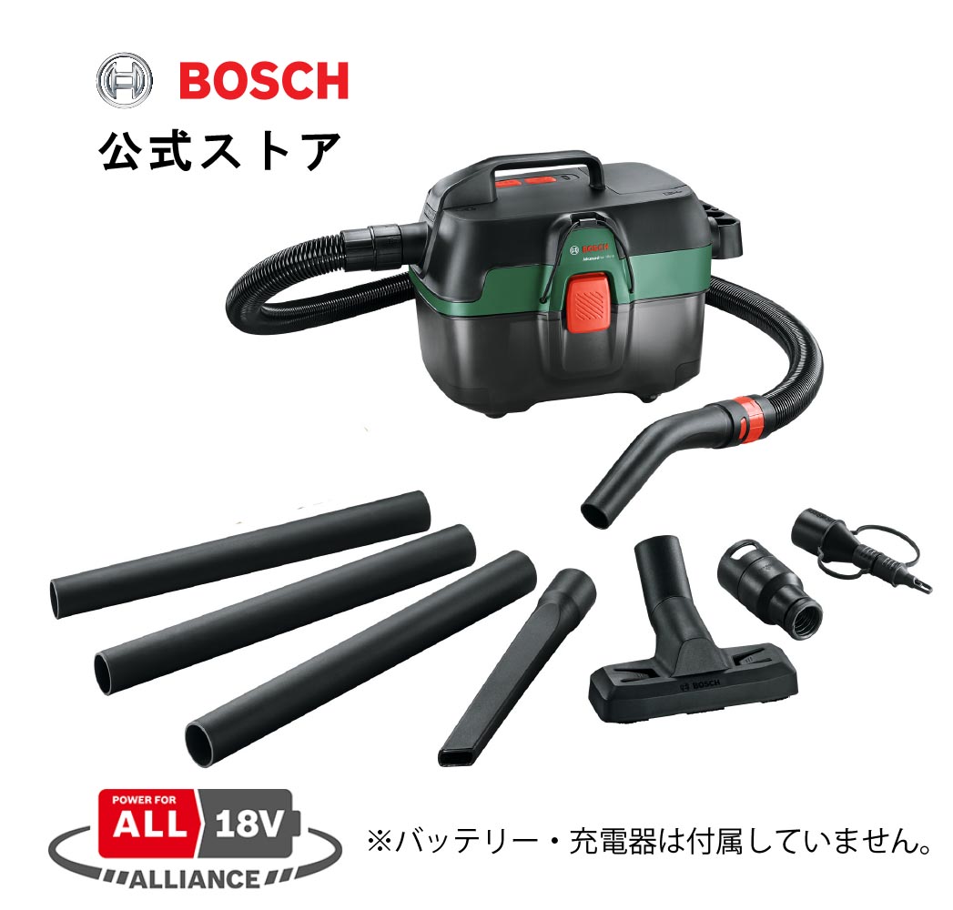 楽天市場】【公式ストア】ボッシュ (Bosch) 3.6Vコードレスタッカー