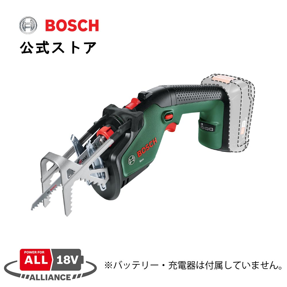 楽天市場】【公式ストア】ボッシュ (Bosch) コードレスせん定ばさみ（1