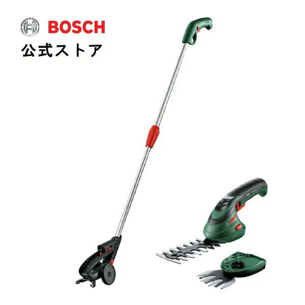 楽天市場】【公式ストア】ボッシュ(Bosch) 草刈機 (刈り込み幅：260ｍｍ・10mケーブル装備・1年保証) EGC226 : ボッシュ（Bosch ）公式ストア