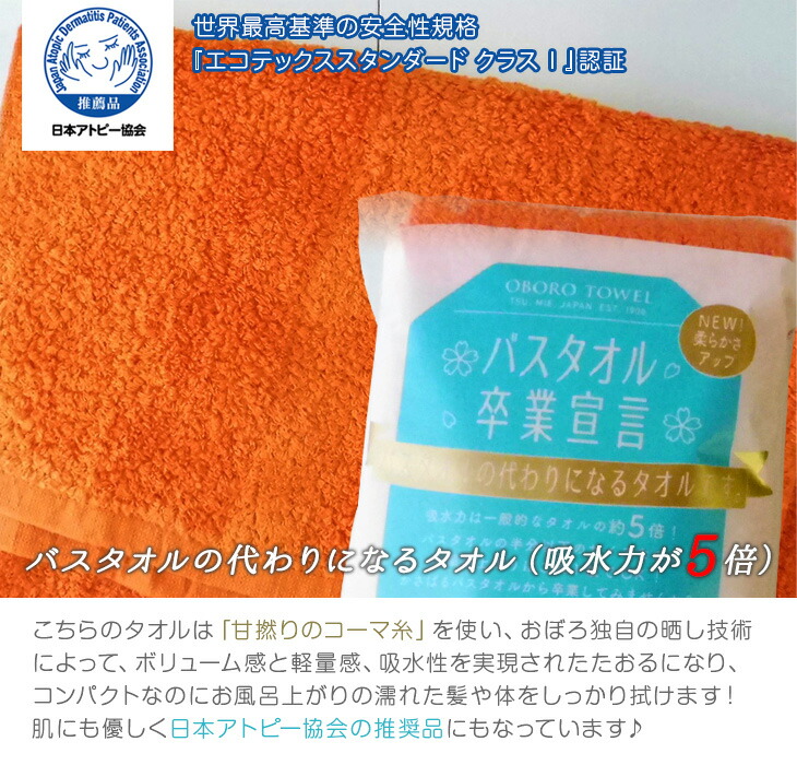送料無料 女の子 女の子 おむつケーキ ジャイアンツ のかわいいおむつケーキ ユニフォーム 名入れ刺繍無料 男の子 男の子 ジャイアンツ 出産祝い 出産祝い おむつケーキ 女の子 巨人 3段おむつケーキ 男の子 女の子 名入れ オムツケーキ おむつケーキ 送料無料 送料無料 女の子 女の子 おむつケーキ ジャイアンツ のかわいいおむつケーキ ユニフォーム 名入れ刺繍無料 男の子 男の子 ジャイアンツ 出産祝い 出産祝い おむつケーキ 女の子 巨人 3段おむつケーキ 男の子 女の子 名入れ オムツケーキ おむつケーキ 送料無料