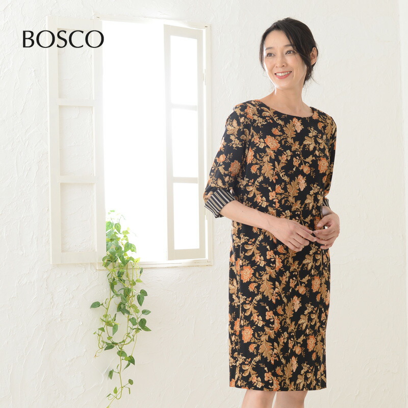 楽天市場 アウトレットセール ワンピース 花柄 ストライプ レディース 大人可愛い 上品 パーティ ミディ丈 華やか キレイめ お食事会 女子会 入学式 入園式 卒業式 卒園式 ブラック ベージュ 背中ファスナー 着やすい ゆったり Bosco
