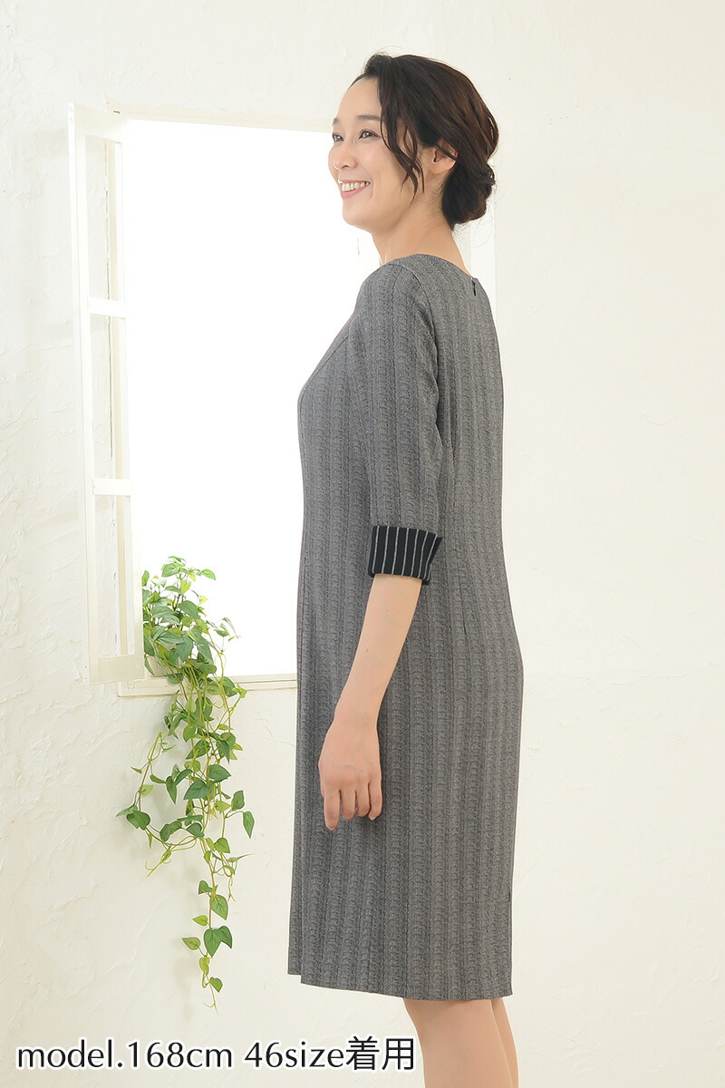 即納 30代 40代 秋 50代 グレー M L Xl ワンピース Xxl 9号 11号 13号 15号 大きいサイズ アウトレットセール ワンピース ヘリンボーン ストライプ レディース シック エレガント クラシック クラシカル 七分袖 カフス 背中ファスナー グレー 膝丈 大人かわいい 秋 冬