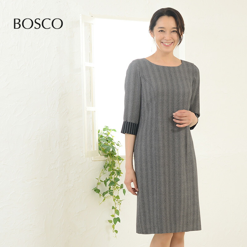 即納 30代 40代 秋 50代 グレー M L Xl ワンピース Xxl 9号 11号 13号 15号 大きいサイズ アウトレットセール ワンピース ヘリンボーン ストライプ レディース シック エレガント クラシック クラシカル 七分袖 カフス 背中ファスナー グレー 膝丈 大人かわいい 秋 冬