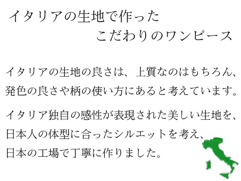 即納 30代 40代 秋 50代 グレー M L Xl ワンピース Xxl 9号 11号 13号 15号 大きいサイズ アウトレットセール ワンピース ヘリンボーン ストライプ レディース シック エレガント クラシック クラシカル 七分袖 カフス 背中ファスナー グレー 膝丈 大人かわいい 秋 冬