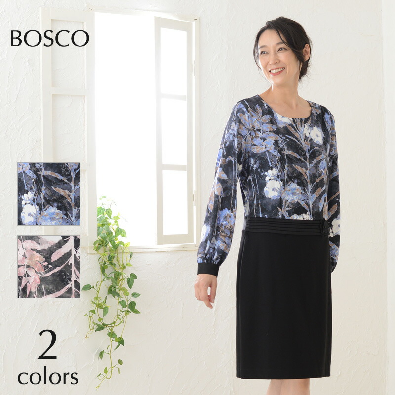 新発売の 楽天市場 アウトレットセール ワンピース レディース 花柄 ボタニカル ミディ丈 パフスリーブ バイカラー ブルー ピンク 上品 女子会 入園式 卒業式 お食事会 お呼ばれ オフィス 通勤 Ol 大人可愛い 秋冬 冬物 クルーネック ドレス 同窓会 ミセス Bosco