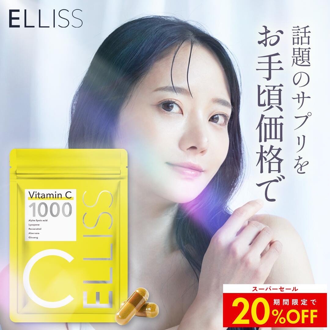 by one sii バイワンシー堅苦しさ販売店