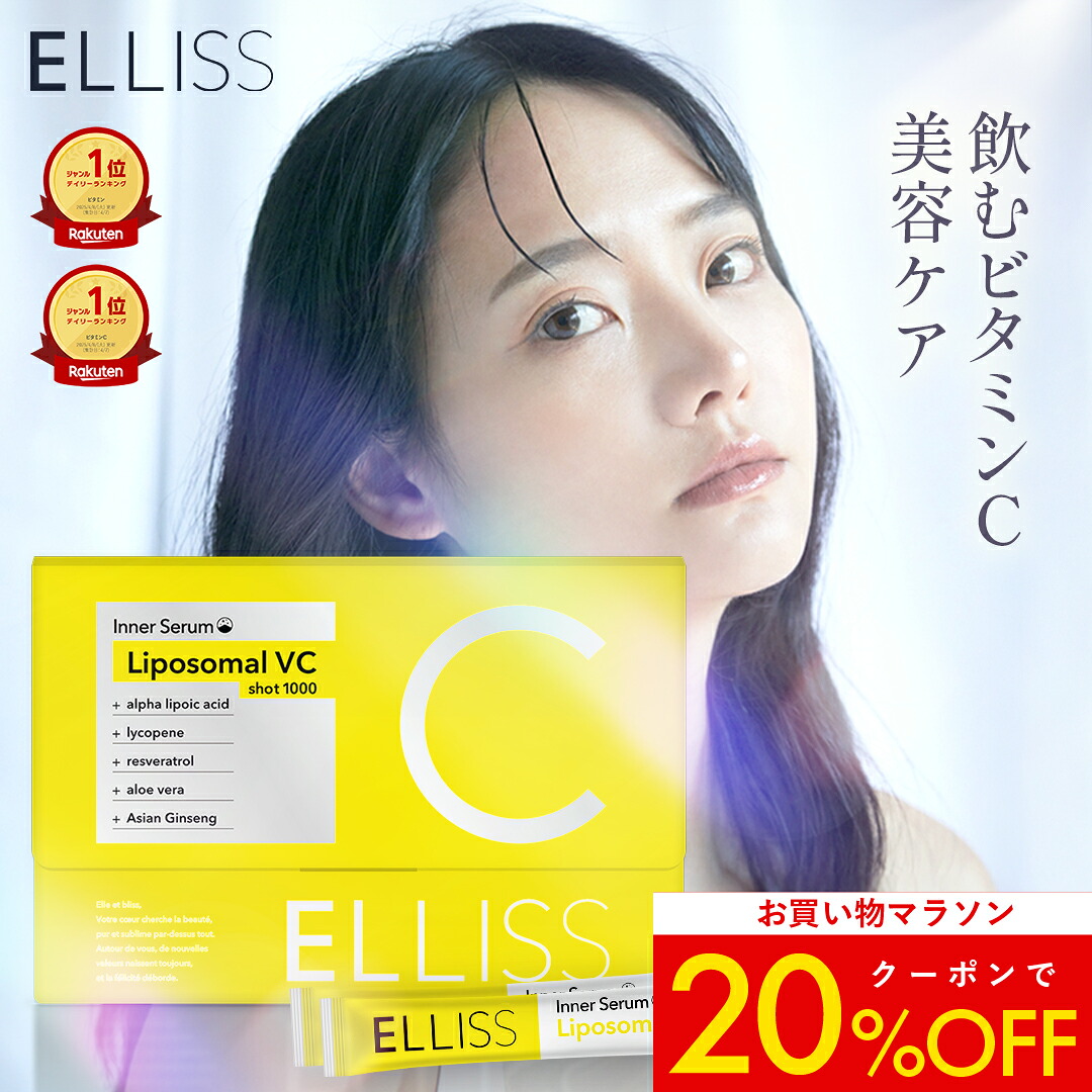 ROOMの投稿商品