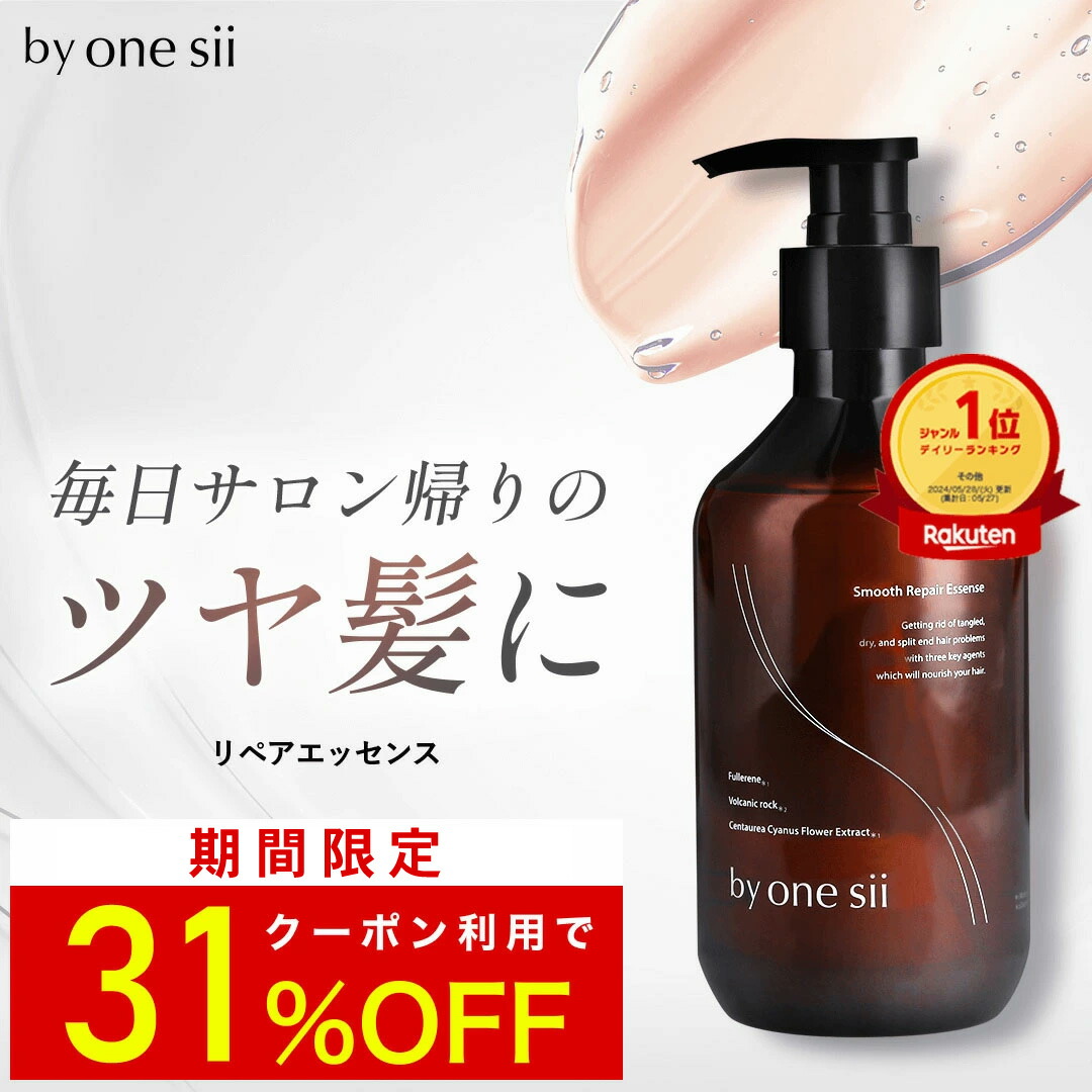 ROOMの投稿商品