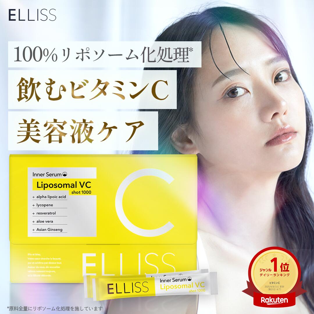 ROOMの投稿商品