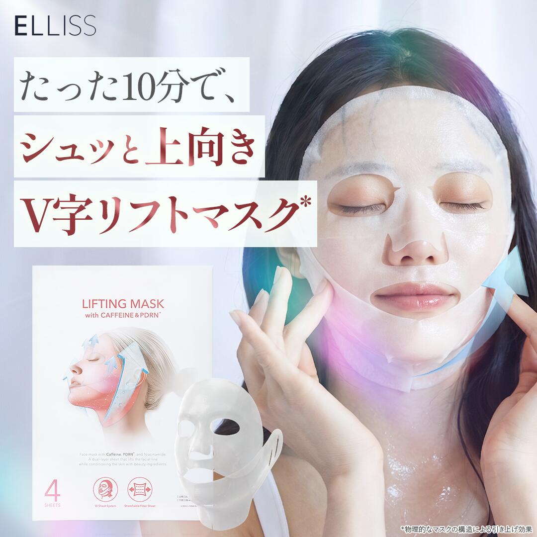 by one sii バイワンシー堅苦しさ販売店