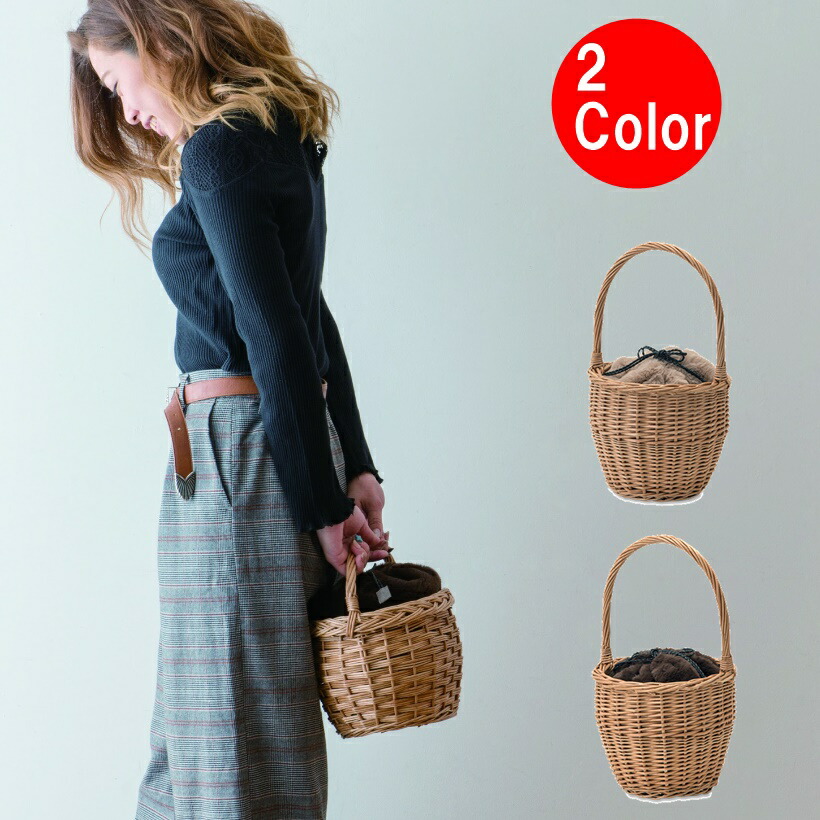 S.T ファーバスケット ミルクティー コーヒー 11624 11625 ◆◆ FL POSH LIVING バスケット フェイクファー エコファー ファー付き カゴ かご 取っ手 収納小物 お洒落バック 巾着 巾着付き 雑貨 ポッシュ プレゼント 誕生日 秋 冬 クリスマス Xmas