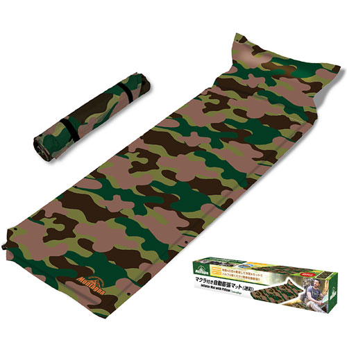 楽天市場】Rothco キャンプマット 4423 エアマット OD キャンピング