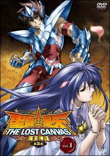 中古レンタルアップ Dvd アニメ 聖闘士星矢 The Lost Canvas 冥王神話 第2章 全6巻セット Mozago Com
