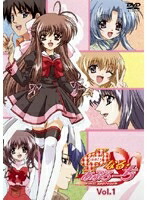 【中古レンタルアップ】 DVD アニメ Φなる・あぷろーち全4巻セット画像