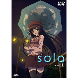 楽天市場 中古レンタルアップ Dvd アニメ Sola全5巻セット シルバーリーフ 楽天市場店