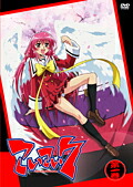 【中古レンタルアップ】 DVD アニメ こいこい7全7巻セット画像