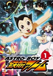 ▼全巻▲アストロボーイ 鉄腕アトム 全13巻 レンタルアップDVD Amazon.com: アストロボーイ・鉄腕アトム Vol.13 [DVD] : Movies
