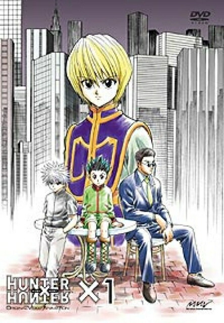 55 以上節約 中古レンタルアップ Br Dvd アニメ Br Hunter Hunter ハンター ハンター Ova 全4巻セット ポイント10倍 Www 503 Sv