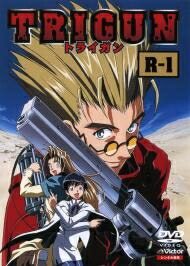 お得セット 中古レンタルアップ 全7巻セット Trigun トライガン アニメ Dvd Dvdanr U1306 Drborchmanpediatrics Com