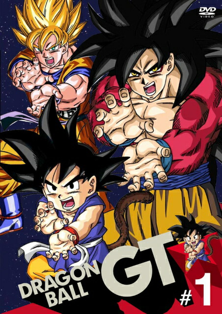 日本全国送料無料 中古レンタルアップ Dvd アニメ Dragon Ball Gt ドラゴンボールgt 全11巻セット 最高の Mimosami Com