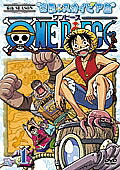 DVD ワンピース アニメ 全10巻セット 空島・スカイピア篇 【中古レンタルアップ】 6th season