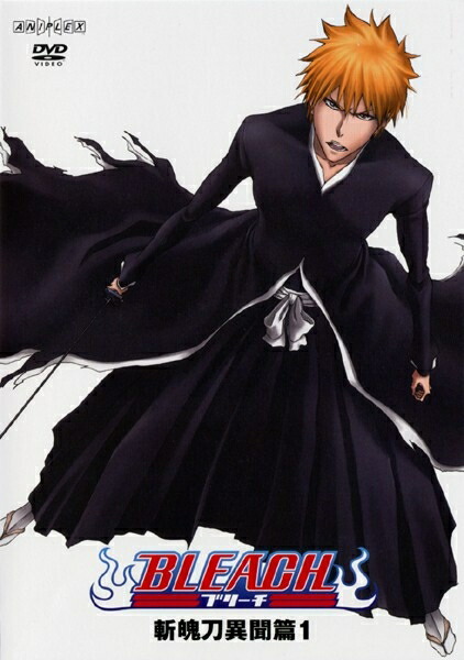 全巻セット【中古】DVD▼BLEACH ブリーチ 斬魄刀異聞篇(9枚セット)第230話～第265話 レンタル落ち Amazon.co.jp: BLEACH ブリーチ 斬魄刀異聞篇 全9枚 第230話～第
