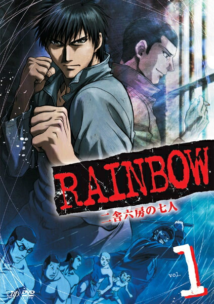 中古賃借引き上げる Dvd アニメ Rainbow 二舎半ダース房のセブン者 全9篇帙セット Karibamun Org Zw