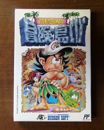 好評継続中 高橋名人の冒険島iv Fc通常版 日本版 直営店限定 Www Chameleon Co Ke