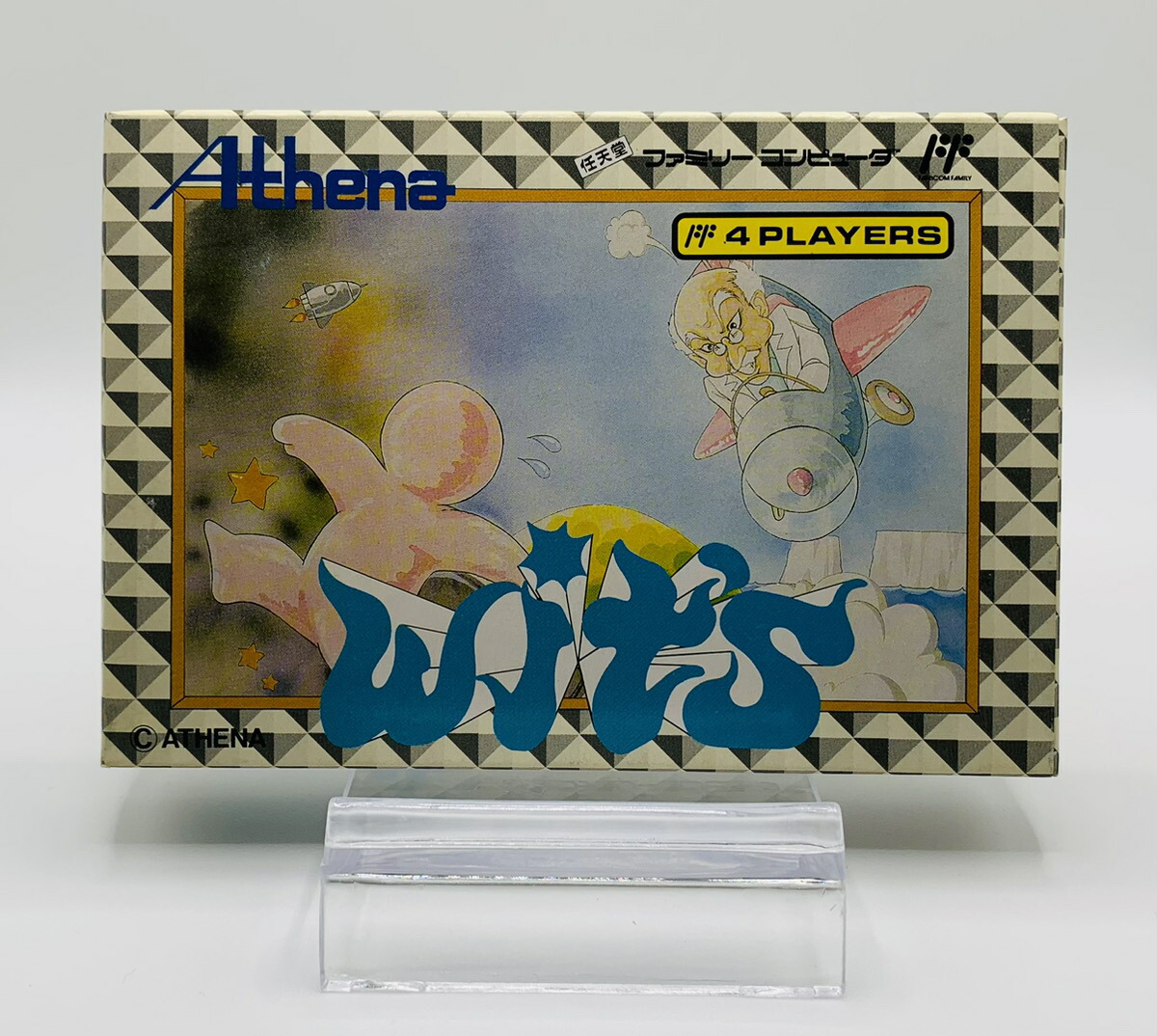 ファミリーコンピュータ - ファミコン　wits ウィッツ　箱説あり ファミリーコンピュータ - ファミコン wits ウィッツ 箱説ありの