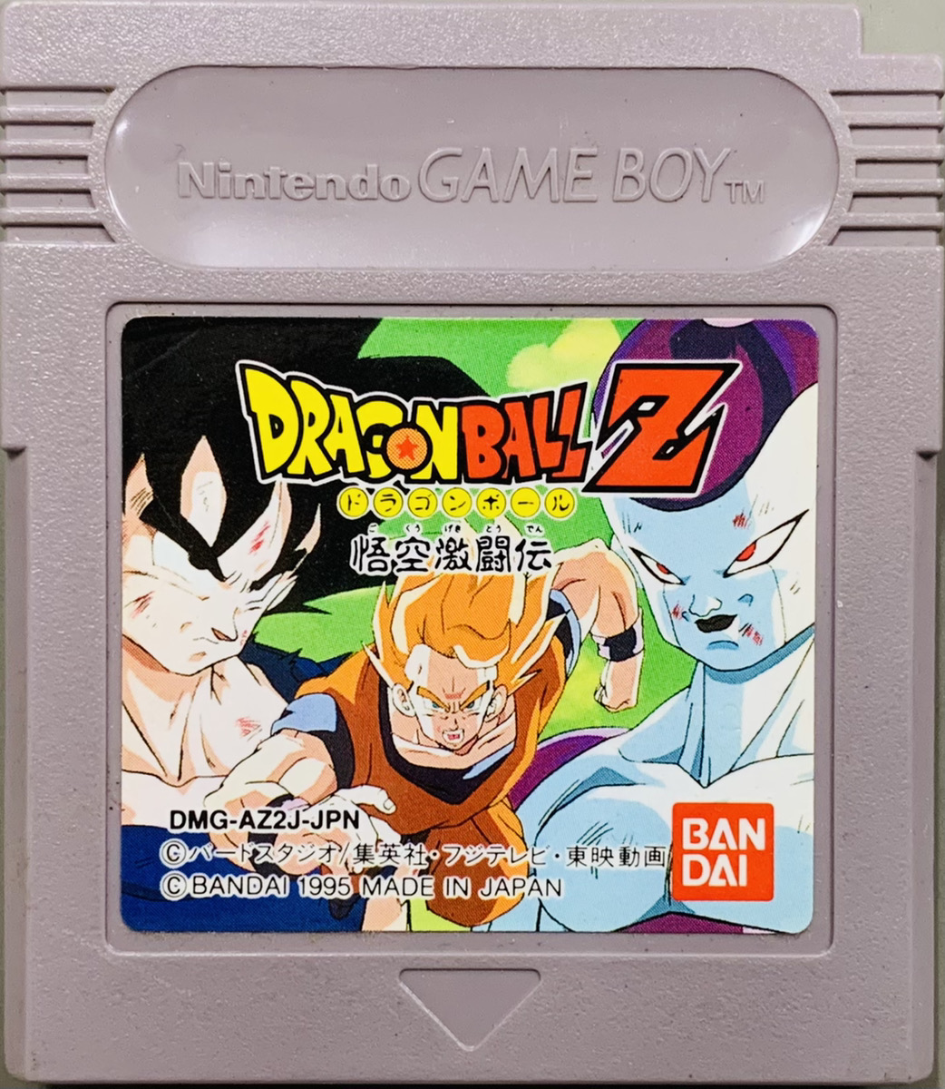 ドラゴンボール ゲームソフト ゲームボーイカラー 最旬ダウン 23040円