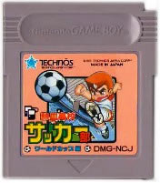 楽天市場】【新品】3DOソフト「Jリーグ バーチャルスタジアム