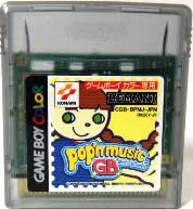 楽天市場】【新品】【GB】ポップンミュージックGBアニメーション